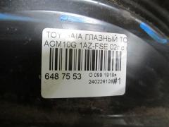 Главный тормозной цилиндр 47201-44070 на Toyota Gaia ACM10G 1AZ-FSE Фото 5