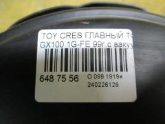 Главный тормозной цилиндр на Toyota Cresta GX100 1G-FE Фото 3