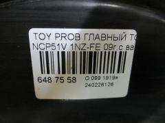 Главный тормозной цилиндр на Toyota Probox NCP51V 1NZ-FE Фото 5