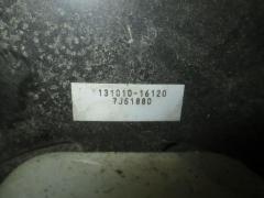 Главный тормозной цилиндр 47201-12A80 на Toyota Corolla Fielder NZE144G 1NZ-FE Фото 2