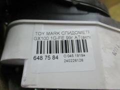 Спидометр 83800-22190 на Toyota Mark Ii GX100 1G-FE Фото 5