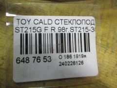 Стеклоподъемный механизм на Toyota Caldina ST215G Фото 2