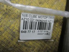 Мотор привода дворников на Nissan Cube AZ10 Фото 2