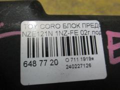 Блок предохранителей 82741-12020 на Toyota Corolla Spacio NZE121N 1NZ-FE Фото 2