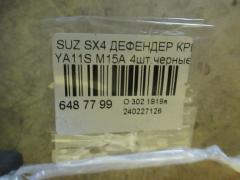 Дефендер крыла на Suzuki Sx4 YA11S M15A Фото 2