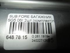 Багажник на Subaru Forester SG5 Фото 4