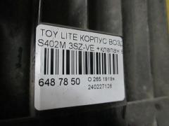 Корпус воздушного фильтра на Toyota Lite Ace S402M 3SZ-VE Фото 2