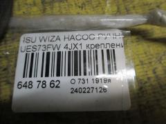 Насос ручной подкачки на Isuzu Wizard UES73FW 4JX1 Фото 3