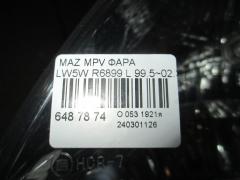 Фара R6899 на Mazda Mpv LW5W Фото 3