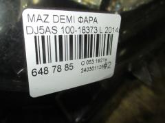 Фара 100-18373 на Mazda Demio DJ5AS Фото 4