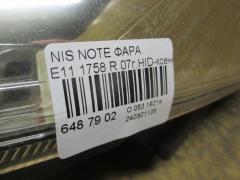 Фара 1758 на Nissan Note E11 Фото 3