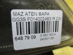 Фара F014002483 на Mazda Atenza Sport GG3S Фото 2