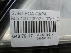 Фара 100-20952 на Subaru Legacy BL5 Фото 4