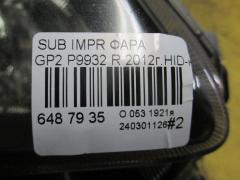 Фара P9932 на Subaru Impreza Wagon GP2 Фото 4
