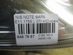 Фара 1758 на Nissan Note E11 Фото 3