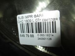 Фара 1809 на Subaru Impreza Wagon GH2 Фото 3