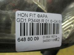 Фара P3448 на Honda Fit GD1 Фото 4