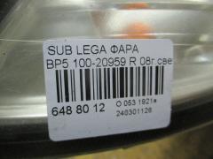 Фара 100-20959 на Subaru Legacy Wagon BP5 Фото 3