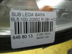 Фара 100-20952 на Subaru Legacy BL5 Фото 3