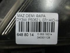 Фара P5062 на Mazda Demio DY3W Фото 3