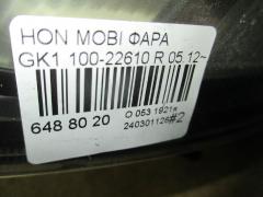 Фара 100-22610 на Honda Mobilio Spike GK1 Фото 4