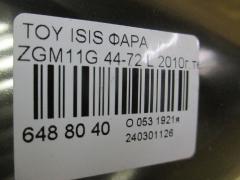 Фара 44-72 на Toyota Isis ZGM11G Фото 5