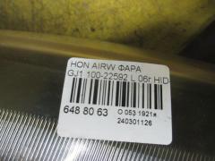 Фара 100-22592 на Honda Airwave GJ1 Фото 5