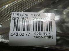 Фара 1847 на Nissan Leaf ZE0 Фото 3