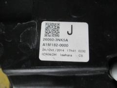 Фара 1862 26060-3NK5A на Nissan Leaf AZE0 Фото 3