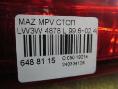 Стоп 4878 на Mazda Mpv LW3W Фото 5