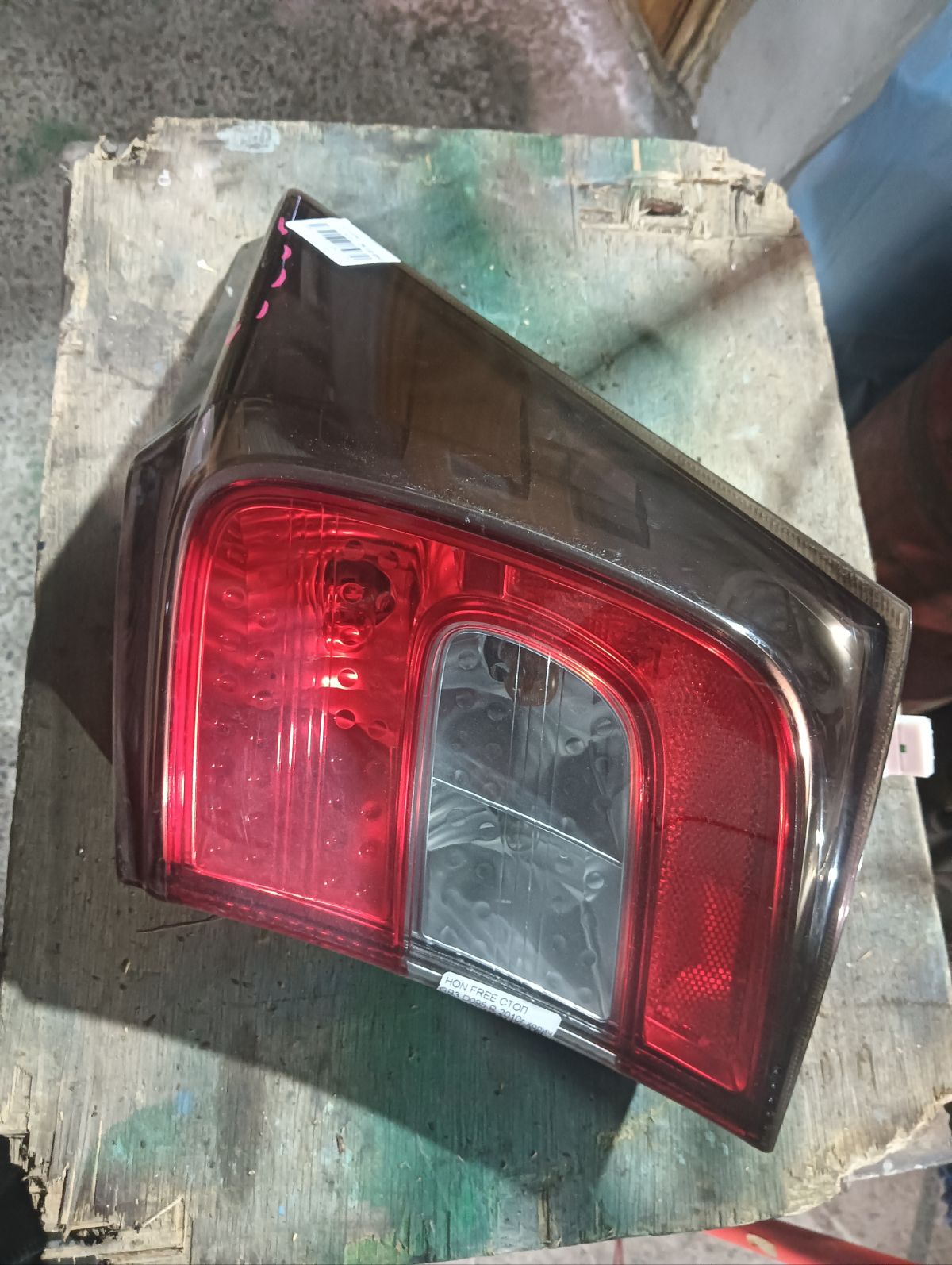 Стоп D095 D095 на Honda Freed Spike GB3 Фото 3