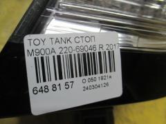 Стоп 220-69046 на Toyota Tank M900A Фото 3