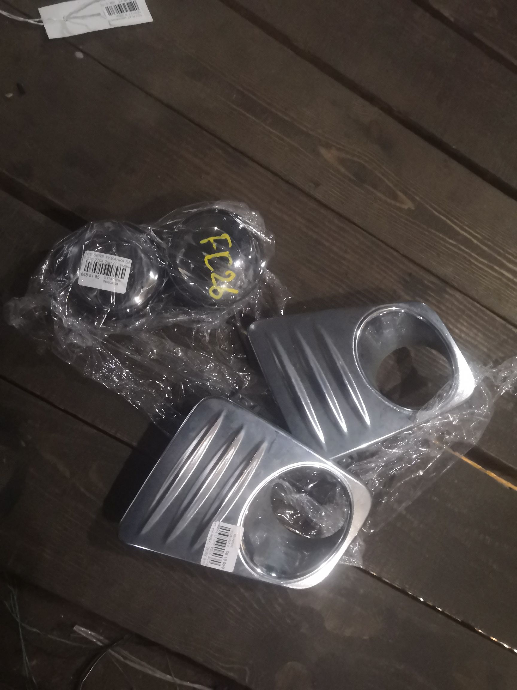 Туманка бамперная 2704 2704 на Nissan Serena FC26 Фото 5