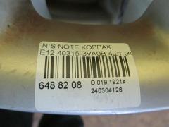 Колпак 40315-3VA0B на Nissan Note E12 Фото 5