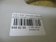 Бачок омывателя на Nissan Leaf AZE0 Фото 2