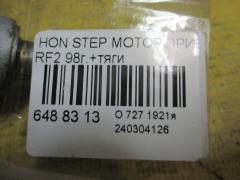 Мотор привода дворников на Honda Stepwgn RF2 Фото 3