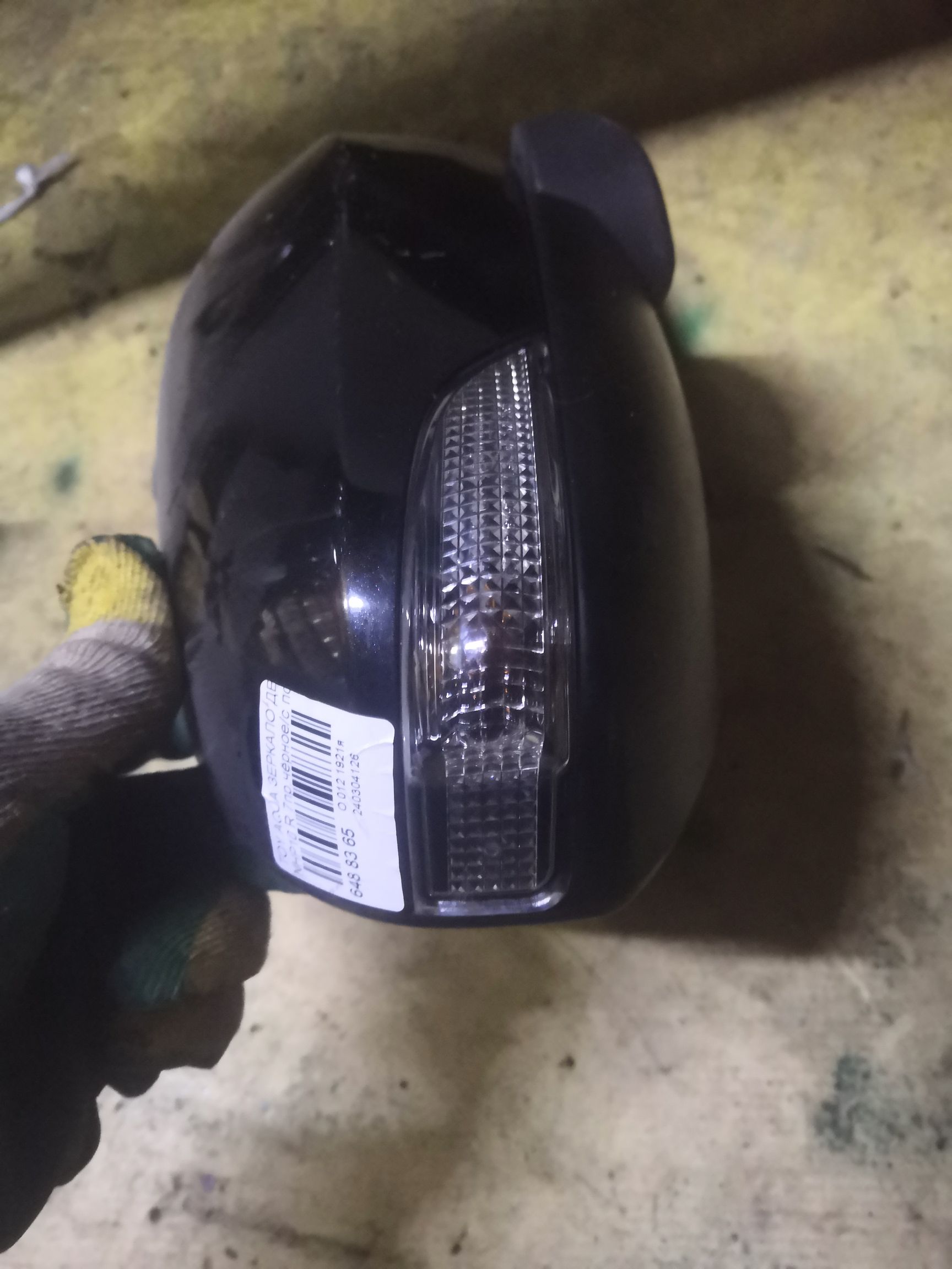 Зеркало двери боковой на Toyota Aqua NHP10 Фото 3