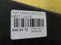 Корпус блока EFI на Toyota Crown GS171 1G-FE Фото 2