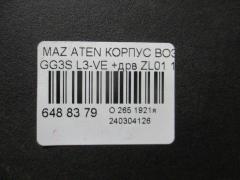 Корпус воздушного фильтра на Mazda Atenza GG3S L3-VE Фото 3