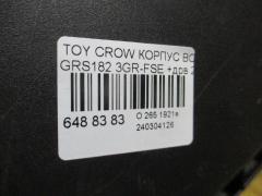Корпус воздушного фильтра 17700-31550, 17700-31551 на Toyota Crown GRS182 3GR-FSE Фото 3