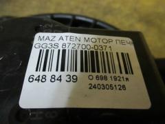 Мотор печки на Mazda Atenza GG3S Фото 2
