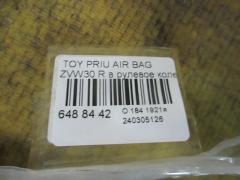 Air bag на Toyota Prius ZVW30 Фото 3