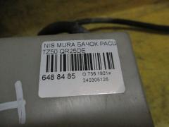 Бачок расширительный 21710 CA000 на Nissan Murano TZ50 QR25DE Фото 2
