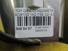 Спидометр на Toyota Gaia ACM10G 1AZ-FSE Фото 4