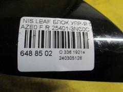 Блок упр-я стеклоподъемниками на Nissan Leaf AZE0 Фото 2