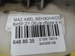 Бензонасос на Mazda Axela BK5P ZY Фото 2