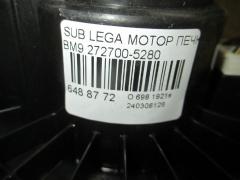 Мотор печки на Subaru Legacy BM9 Фото 3