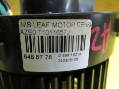 Мотор печки на Nissan Leaf AZE0 Фото 2