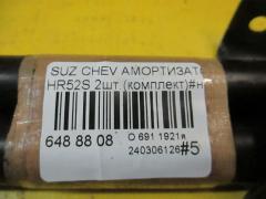 Амортизатор двери на Suzuki Chevrolet Cruze HR52S Фото 2