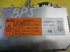 Блок розжига ксенона 84965AG010 на Subaru Legacy Wagon BP5 Фото 2